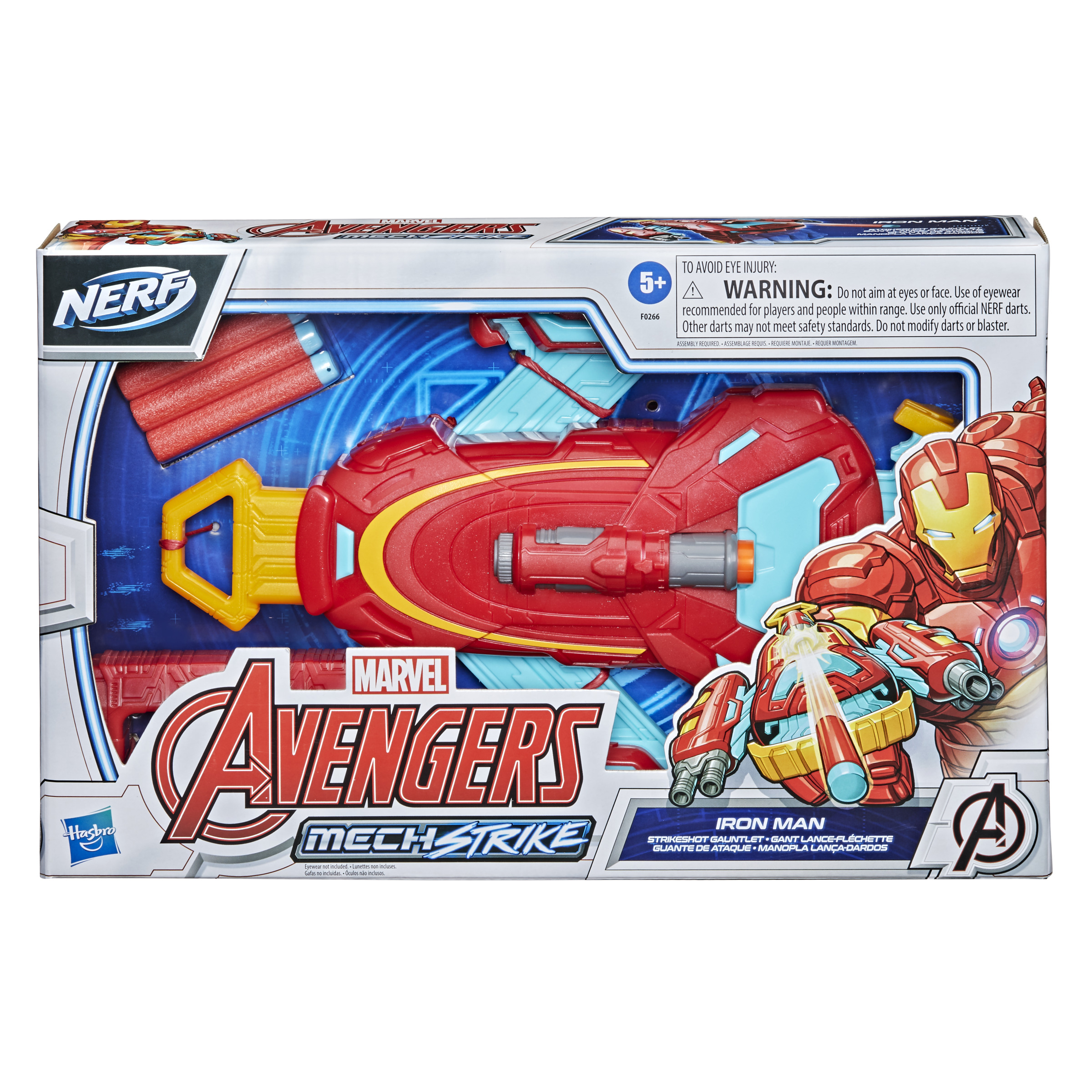 iron man civil war nerf gun