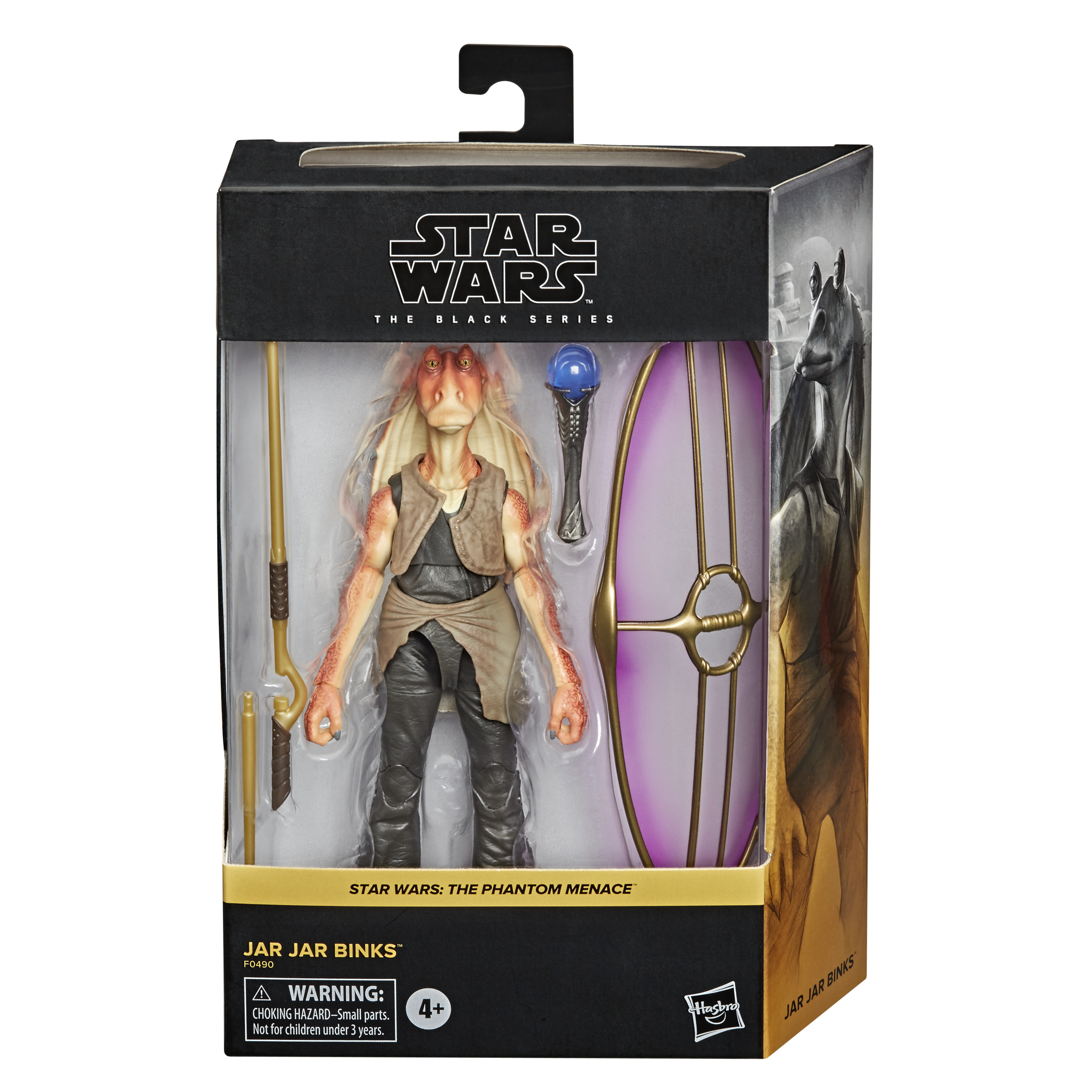 jar jar binks black series